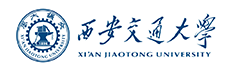 西安交通大學(xué)