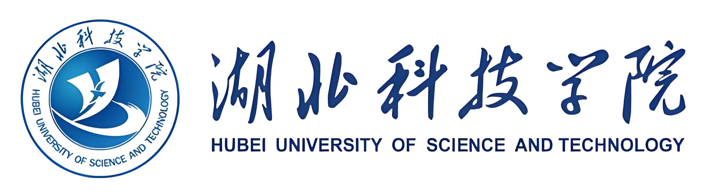 湖北科技學(xué)院